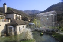 【名古屋駅発】【YUTORI】*日帰り昼食付*『富士屋ホテルのフレンチと箱根ガラスの森美術館』3